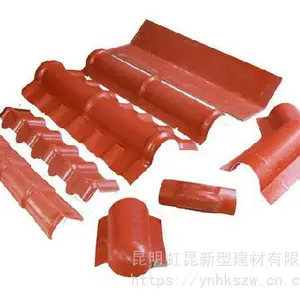 昭通树脂瓦厂家***格,昭通合成树脂瓦配件怎么卖的?
