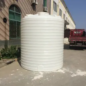20吨PE塑料水箱聚乙烯耐酸碱储罐