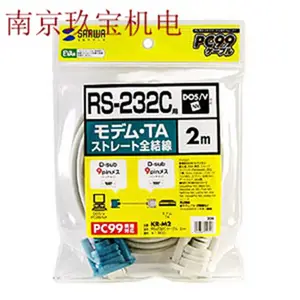 �ձ�����IODATA������ USB-RSAQ6 ��������ֱ��