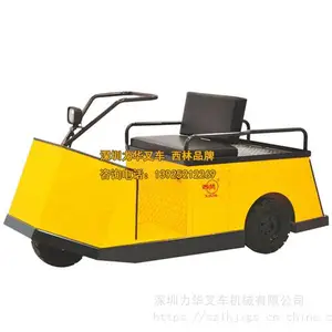 ����ʽ�綯ǣ���� QDD25W ��֯����ר�� ���ֲ泵