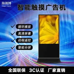 43��Һ������ ��׿������� ***����ר����ʽ����������������
