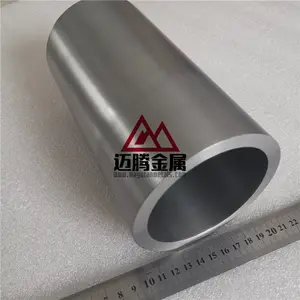 宝鸡迈腾Mo1烧结钼坩埚,荧光粉生产用锻造钼坩埚