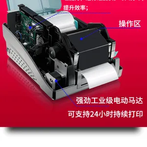 POSTEK��˼��G6000�����ӡ��600dpi���岻�ɽ���ǩ��ӡ����ҵ��