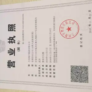供应兰州到无锡.宁波.上海.天津.南京.济南.合肥.杭州.石家庄.邯郸.邢台.青岛轿车托运物流专线