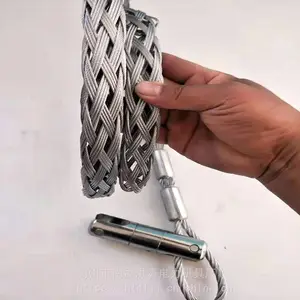 ��˿������/����ת��˿��/ ���ε��� ����ֱ�� *** ������ҵ