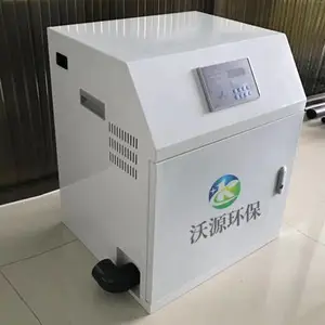 臭氧机活氧机 水处理设备专用消毒杀菌臭氧机