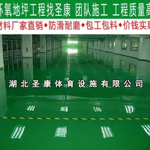 �����������价����֬��ƺ�� ����ƽ��ĥˮ�������