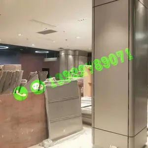 弧形铝板包柱 仿木纹铝板 室外装饰铝板 黑白银色有缝铝板包圆柱