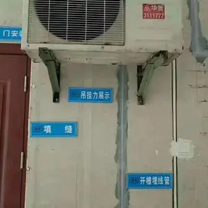 酒店隔断聚苯颗粒复合实芯隔墙板生产厂家-济南聚信
