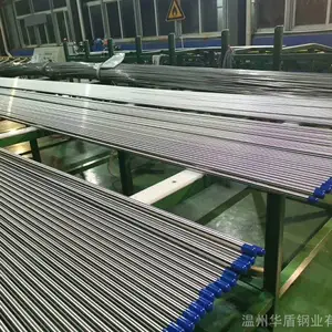 �����˻�ܵ�����ʽ������̬����ֹ� TP304L���� BA������ֹ� 22*2
