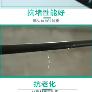 ���ϵι�� �Թ��ι�� ��Ƭ�ι�� ɽҩ�ι�� ����16mm�ι�