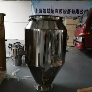 铁粉真空上料机 金属粉末无尘自动送料机 上海如昂厂家直销