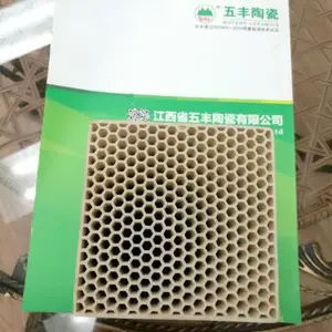 ����մɷ���¯�����ʷ����մ�������