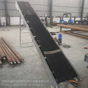 水泥包肥料包小型装车输送机