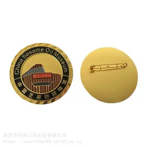 ���Ժ���ͼ������������¶���ѧУ���ξ����������¶�������ձ�