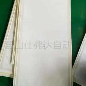 ����ʽmbrƽ��Ĥ���ӻ�