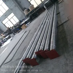 �׶�԰��� ����ֻ���׶����ҵ�Ƶ����9��10��12�׶���