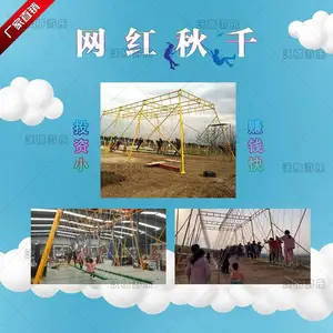 ������ǧ ����������ǧ ����ũׯ����ǧ��װ���� ������ ������ǧ
