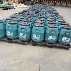 广西PBR-2路桥防水涂料生产厂家APP高聚物改性沥青防水涂料