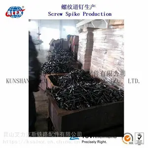 9.8级螺纹道钉生产工厂