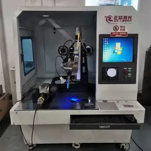 ���⺸�ӻ�����ȫ����Ҫ�ö����ߵĹ��ʲź��ʣ�