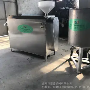 304�������Ƥ����ҵ�豸����Ƥ������ۻ��ӹ�����
