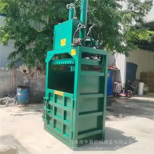 �Թ�����ʽֽ��ѹ��� ��֯��Һѹ����� ������ް�װֽ��ѹ����