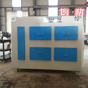 �㽭����15000����̼�ֻ���̿������ PP����̿����������װ�� ����̿��ά��������װ��