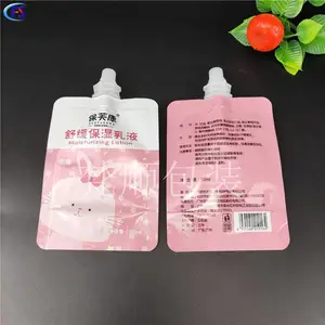 50ml��Һ�����װ�� 30gһ����ϴ��������� ����˪���������