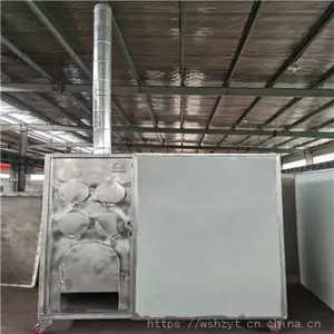 ���Ӻ�ɻ���Ǯһ̨ ѩ�պ�ɻ�����