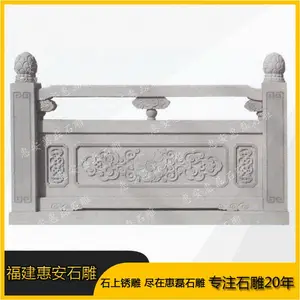 ����ʯ�����˳��� ��������ʯ���� �ӵ�Χ������ ��������������