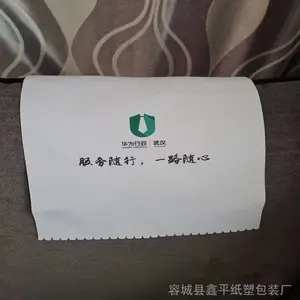 �ɻ���ȫ����ͷ���� �ɻ�ͷ�Ȳ����ι�沼 �������������������