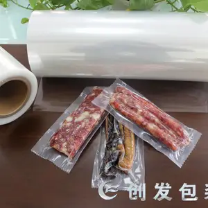 高低温七层尼龙拉伸共挤膜 真空包装拉伸膜 食品级自动包装拉伸膜