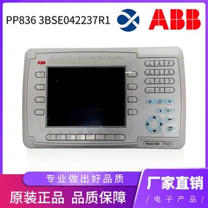 原装PP836触摸屏ABB系列3BSE042237R1品质信赖 安心选择供应