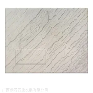 广西贺州白色石材大理石供应商