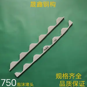 750v125�ʸ��������ˮ��ĭ��ͷ