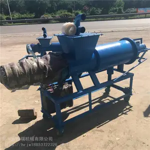 ������ˮ��ţ���Һ����� ��ʪ�������ˮ ţ���Һ���������