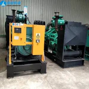 ��������800ǧ�߶��ֿ���˹������� �ų��²��ͷ����豸����