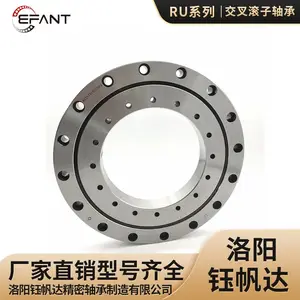 高精度交叉滚子轴承医疗设备零部件RU445G四轴数控机床轴承