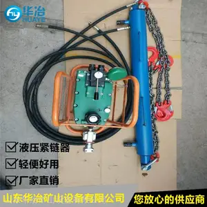 ��ұ YJLQ-1ú����Һѹ���������� ����20T�ΰ���������۸�