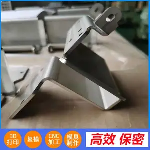 �ӹ����� �ְ�ӹ� ģ���������� רҵCNC���ӹ�����
