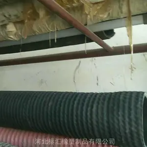 �ӱ���� ��Ӧ***��˿�Ǽ���ˮ���� ��ɫ��Ƥ��ˮ�𽺹�