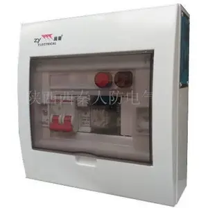 人防熔断器箱-陕西西秦厂家生产