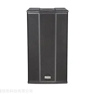 ��Դ����Դ������X-6SUB/X-6
