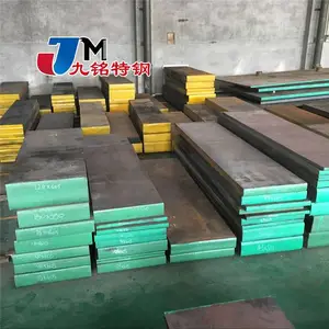 P20塑胶模具钢 P20H材质-进口P20塑胶模具钢 圆钢 718H板材 铣光板