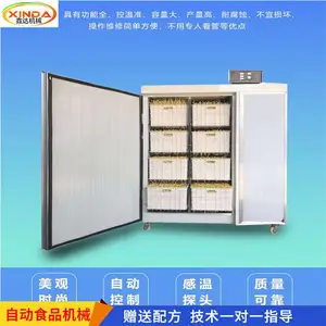 �๦�ܶ�ѿ���豸 �Զ���ѿ�� ����ȫ������
