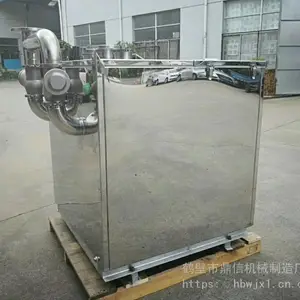 北京污水提升器全自动粉碎不锈钢双泵污水提升装置