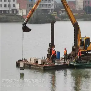 �����й���ͨ��-����ʩ��