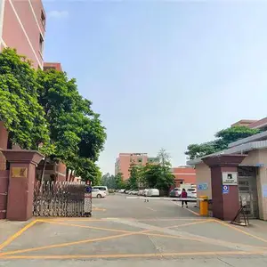 东莞市三能激光科技有限公司