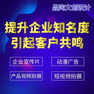 ���ư�װ��� רҵ���ƿ����� �����ֻ�廭��� ȫ����Ʒ���